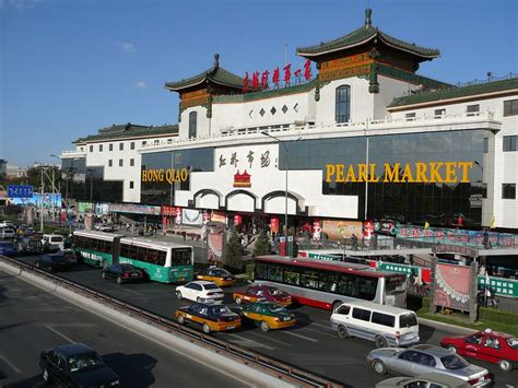 hongqiao pearl market shanghai china.